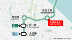 建发联发青云上售楼处德律风→建发联发青云上