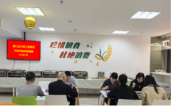 办妥“食”事 温暖——进出口银行厦门分行提拔