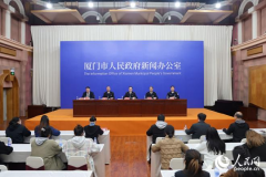 2024年进出口总额逾9300亿元、商业伙伴广泛239个国